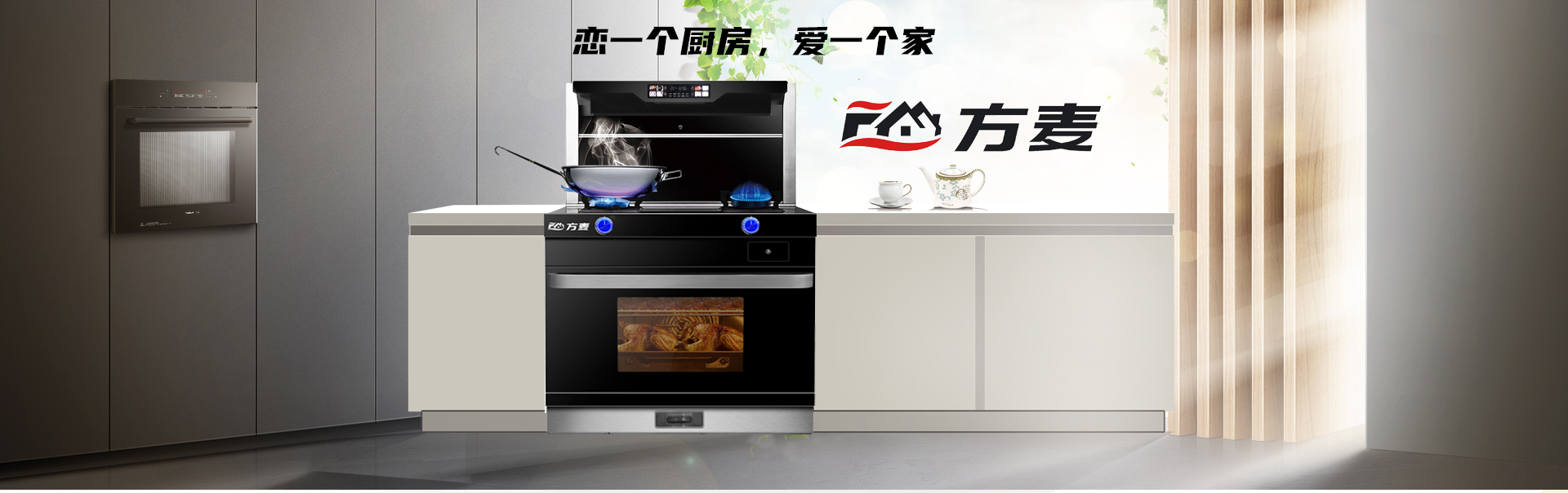 鋁鎂錳板
